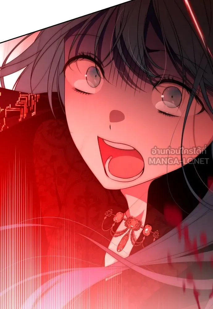 เลดี้มินต์ ตอนที่ 102 รูปที่ 147