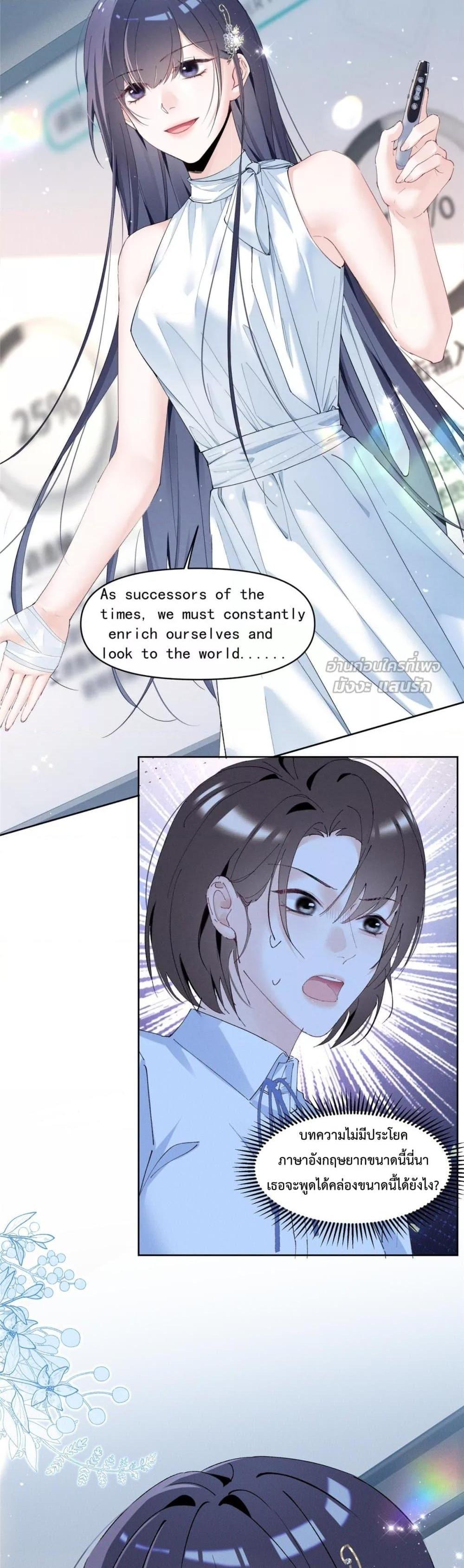 Manga-lc-com อ่านมังงะ อ่านการ์ตูน ออนไลน์ ฟรี BeneaththeLad ตอนที่ 1 2 3 4 5 6 7 8 9 10 11 12 13 14 ฟรี ไม่มีโฆษณา Manga-lc - อ่าน มังงะ อ่าน การ์ตูน ออนไลน์ อ่านมังงะ ฟรี