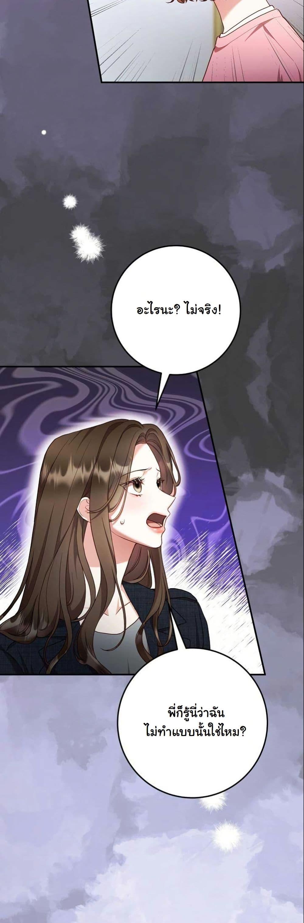 Manga-lc-com อ่านมังงะ อ่านการ์ตูน ออนไลน์ ฟรี Casting Cinderella ตอนที่ 1 2 3 4 5 6 7 8 9 10 11 12 13 14 ฟรี ไม่มีโฆษณา Manga-lc - อ่าน มังงะ อ่าน การ์ตูน ออนไลน์ อ่านมังงะ ฟรี