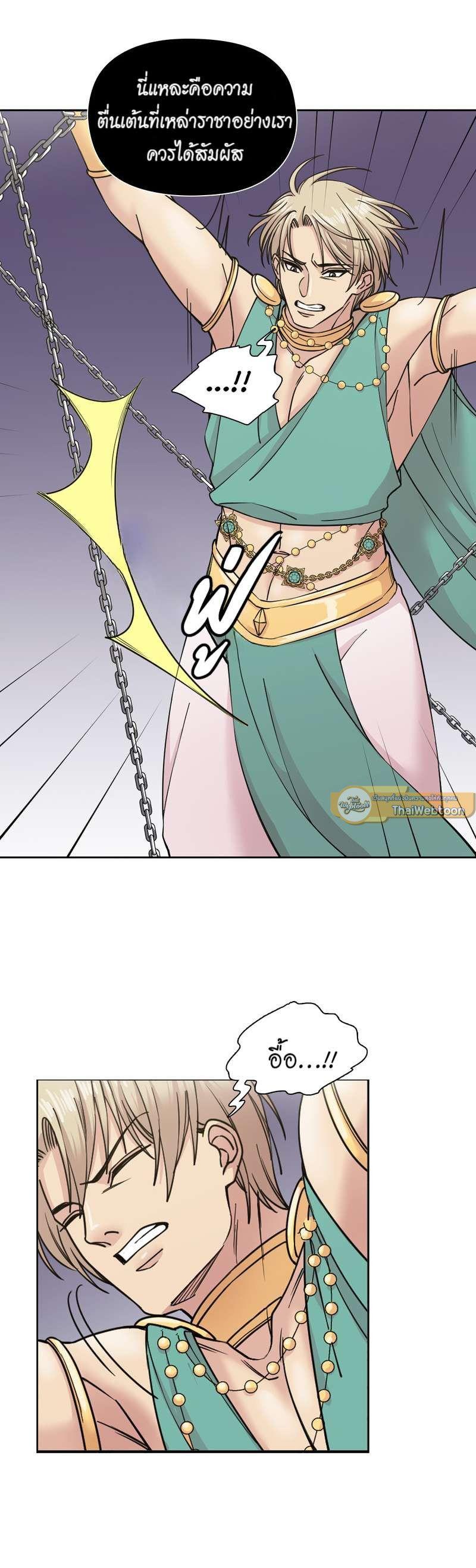 Manga-lc-com อ่านมังงะ อ่านการ์ตูน ออนไลน์ ฟรี I was Reborn as the Villainess’ Father and I Need XXX to Survive! ตอนที่ 1 2 3 4 5 6 7 8 9 10 11 12 13 14 ฟรี ไม่มีโฆษณา Manga-lc - อ่าน มังงะ อ่าน การ์ตูน ออนไลน์ อ่านมังงะ ฟรี