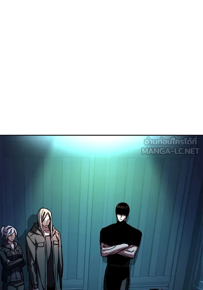 พี่ชายสายบอดี้การ์ด ตอนที่ 194 รูปที่ 3