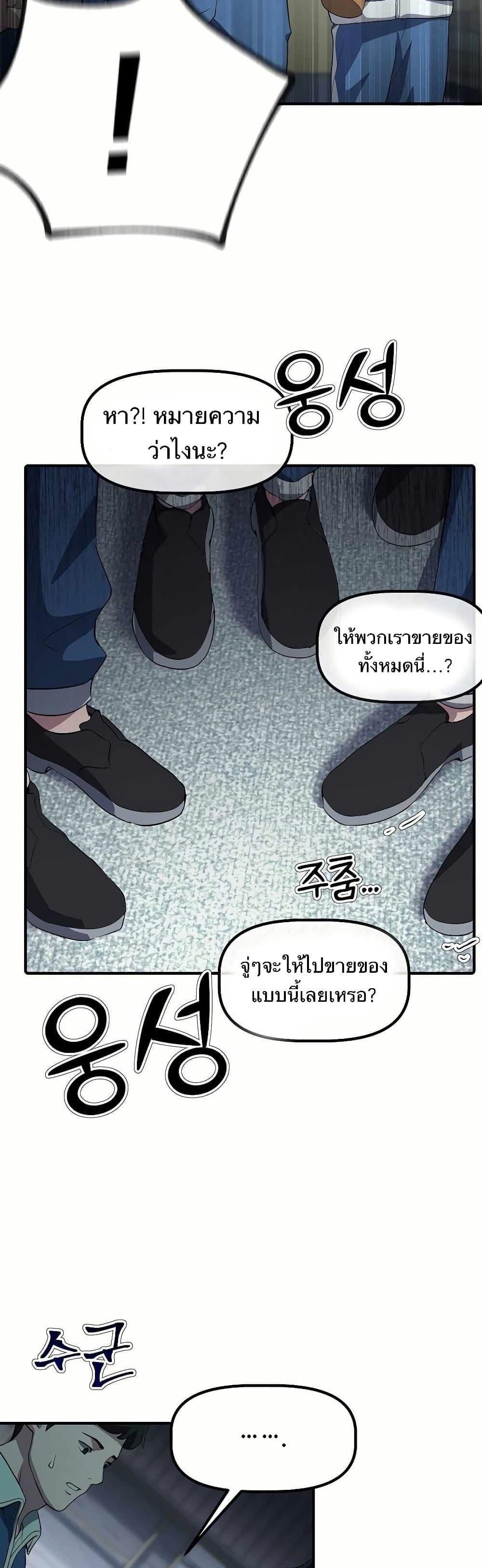Manga-lc-com อ่านมังงะ อ่านการ์ตูน ออนไลน์ ฟรี The Corporations Bottom Works Well ตอนที่ 1 2 3 4 5 6 7 8 9 10 11 12 13 14 ฟรี ไม่มีโฆษณา Manga-lc - อ่าน มังงะ อ่าน การ์ตูน ออนไลน์ อ่านมังงะ ฟรี