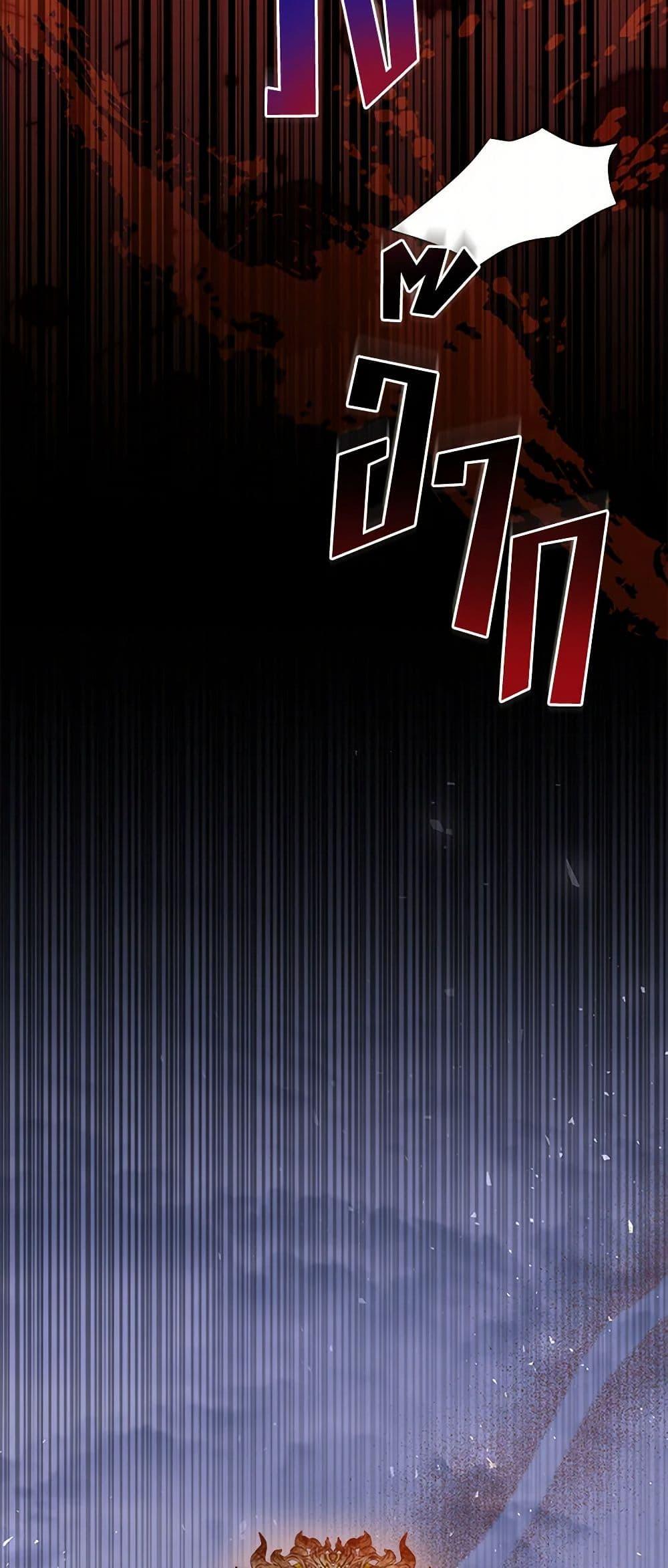 Manga-lc-com อ่านมังงะ อ่านการ์ตูน ออนไลน์ ฟรี Once Married ตอนที่ 1 2 3 4 5 6 7 8 9 10 11 12 13 14 ฟรี ไม่มีโฆษณา Manga-lc - อ่าน มังงะ อ่าน การ์ตูน ออนไลน์ อ่านมังงะ ฟรี