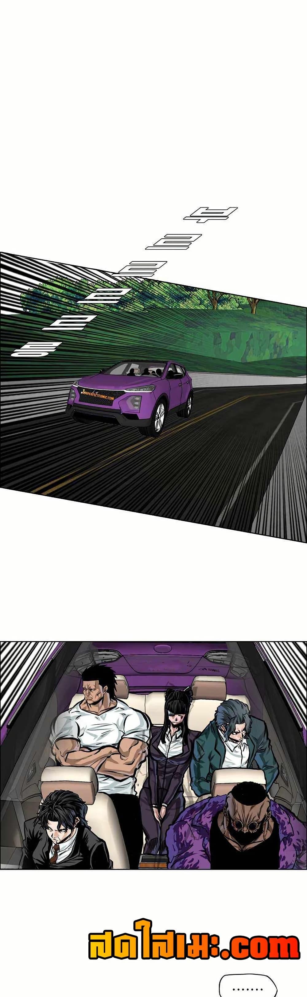 Manga-lc-com อ่านมังงะ อ่านการ์ตูน ออนไลน์ ฟรี Boss in School ตอนที่ 1 2 3 4 5 6 7 8 9 10 11 12 13 14 ฟรี ไม่มีโฆษณา Manga-lc - อ่าน มังงะ อ่าน การ์ตูน ออนไลน์ อ่านมังงะ ฟรี