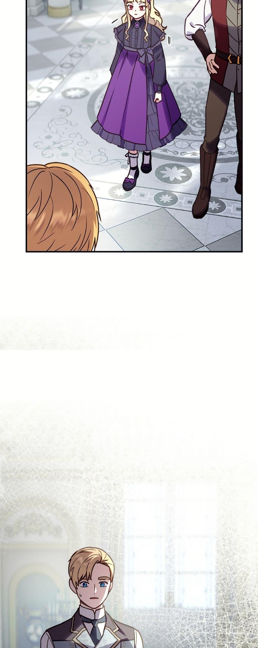 Manga-lc-com อ่านมังงะ อ่านการ์ตูน ออนไลน์ ฟรี I’ll Predict Your Happy Ending ตอนที่ 1 2 3 4 5 6 7 8 9 10 11 12 13 14 ฟรี ไม่มีโฆษณา Manga-lc - อ่าน มังงะ อ่าน การ์ตูน ออนไลน์ อ่านมังงะ ฟรี