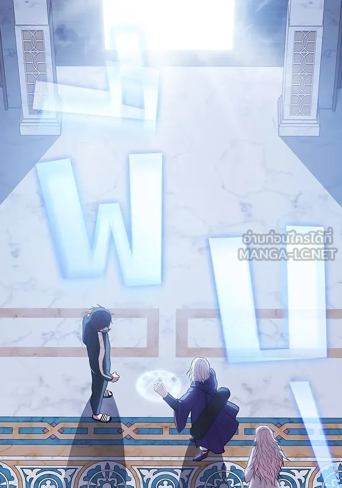 ผู้เล่นขั้นเทพแห่งหอคอยฝึกสอน ตอนที่ 162 รูปที่ 72