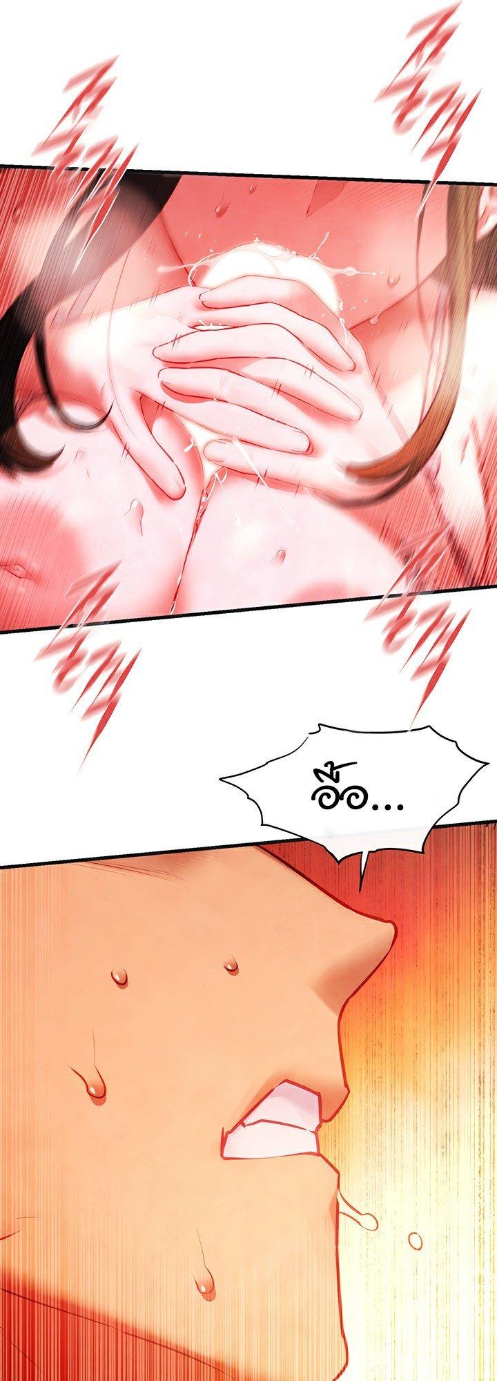 Doujin-Lc- อ่าน โดจิน มังฮวา เกาหลี ญี่ปุ่น จีน แปลไทย Moby Dick ตอนที่ 1 2 3 4 5 6 7 8 9 10 11 12 13 14 ฟรี ไม่มีโฆษณา อ่าน โดจิน Manhwa เกาหลี ญี่ปุ่น จีน เรามีครบ คัดมาให้เน้นๆ โดจิน 18+ รับประกันความฟินโดย  Doujin Lc