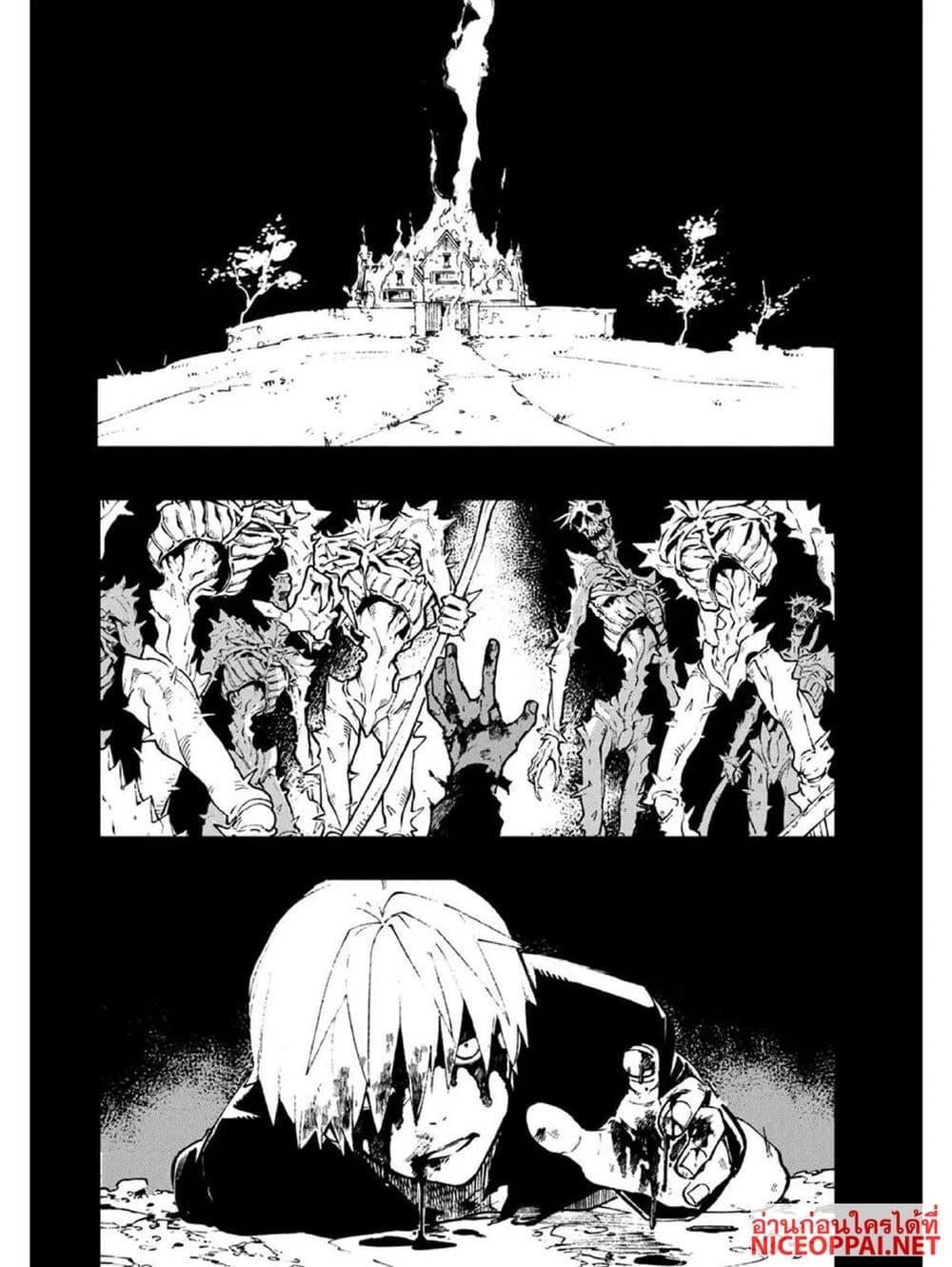 Manga-lc-com อ่านมังงะ อ่านการ์ตูน ออนไลน์ ฟรี Devil May Cry 5 -Visions of V- ตอนที่ 1 2 3 4 5 6 7 8 9 10 11 12 13 14 ฟรี ไม่มีโฆษณา Manga-lc - อ่าน มังงะ อ่าน การ์ตูน ออนไลน์ อ่านมังงะ ฟรี