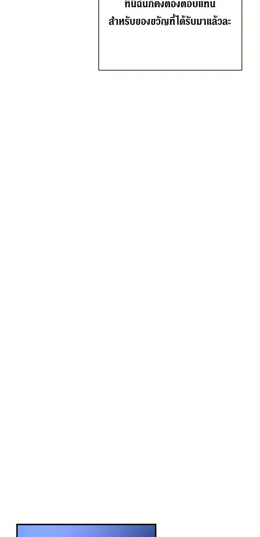 Manga-lc-com อ่านมังงะ อ่านการ์ตูน ออนไลน์ ฟรี Lady Baby ตอนที่ 1 2 3 4 5 6 7 8 9 10 11 12 13 14 ฟรี ไม่มีโฆษณา Manga-lc - อ่าน มังงะ อ่าน การ์ตูน ออนไลน์ อ่านมังงะ ฟรี