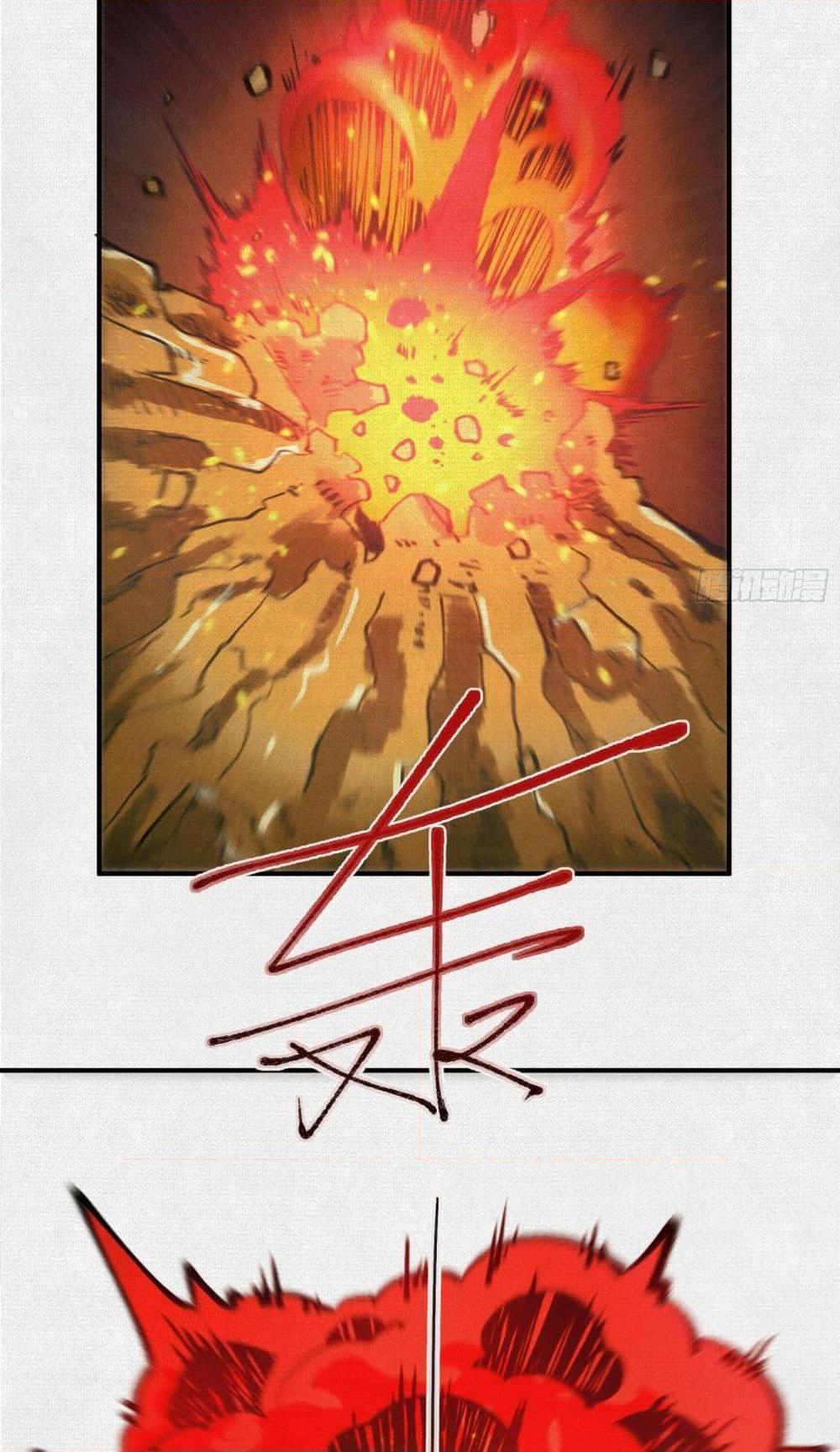 Manga-lc-com อ่านมังงะ อ่านการ์ตูน ออนไลน์ ฟรี Soul of Chi You ตอนที่ 1 2 3 4 5 6 7 8 9 10 11 12 13 14 ฟรี ไม่มีโฆษณา Manga-lc - อ่าน มังงะ อ่าน การ์ตูน ออนไลน์ อ่านมังงะ ฟรี