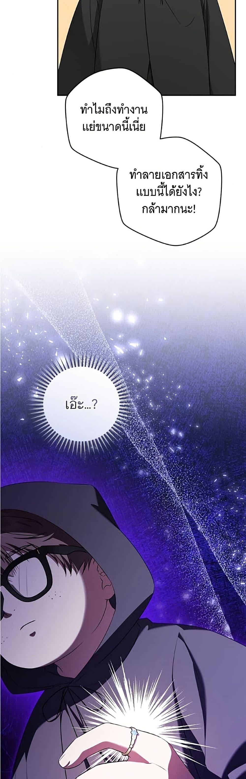 Manga-lc-com อ่านมังงะ อ่านการ์ตูน ออนไลน์ ฟรี All I Want is My Dream Home ตอนที่ 1 2 3 4 5 6 7 8 9 10 11 12 13 14 ฟรี ไม่มีโฆษณา Manga-lc - อ่าน มังงะ อ่าน การ์ตูน ออนไลน์ อ่านมังงะ ฟรี