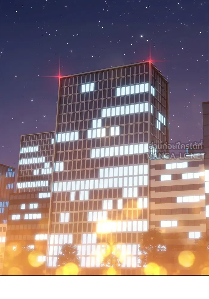 +99 ท่อนไม้พร้อมบวก ตอนที่ 5 รูปที่ 156