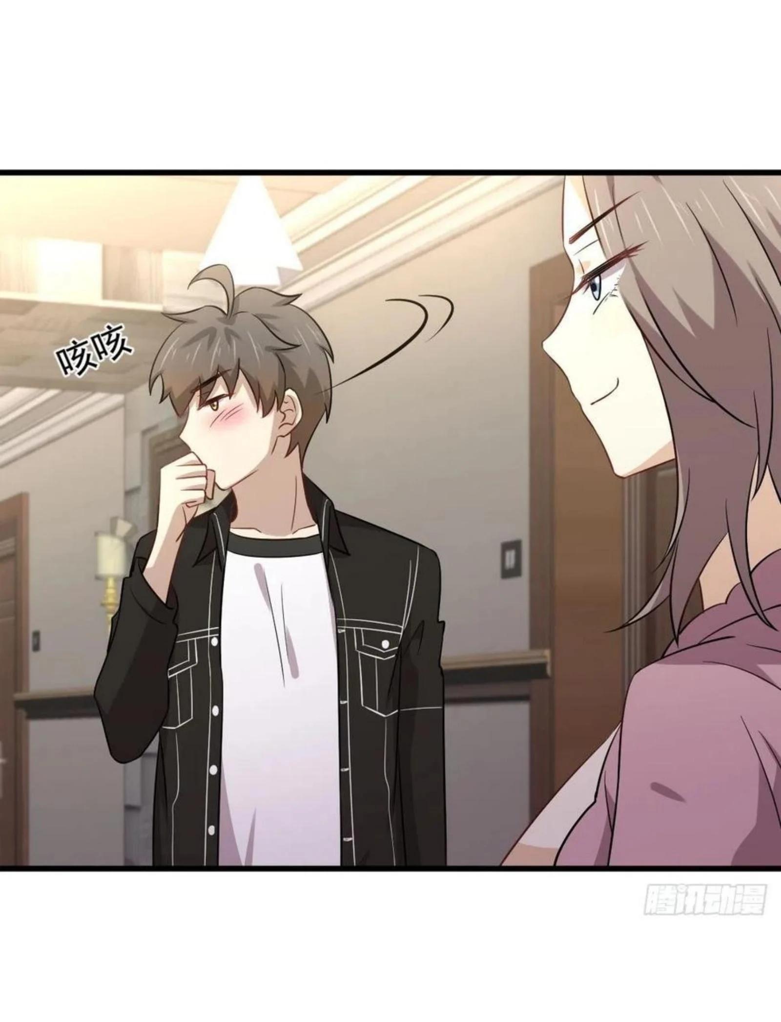 Manga-lc-com อ่านมังงะ อ่านการ์ตูน ออนไลน์ ฟรี Immortal Swordsman in the Reverse World ตอนที่ 1 2 3 4 5 6 7 8 9 10 11 12 13 14 ฟรี ไม่มีโฆษณา Manga-lc - อ่าน มังงะ อ่าน การ์ตูน ออนไลน์ อ่านมังงะ ฟรี