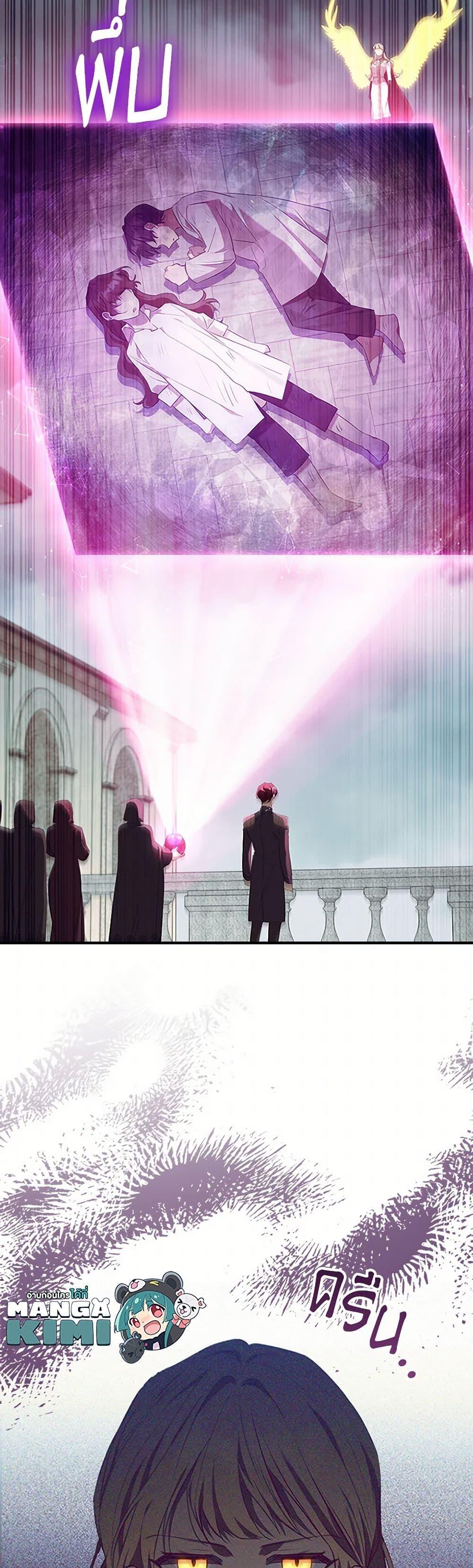 Manga-lc-com อ่านมังงะ อ่านการ์ตูน ออนไลน์ ฟรี The Beloved Little Princess ตอนที่ 1 2 3 4 5 6 7 8 9 10 11 12 13 14 ฟรี ไม่มีโฆษณา Manga-lc - อ่าน มังงะ อ่าน การ์ตูน ออนไลน์ อ่านมังงะ ฟรี