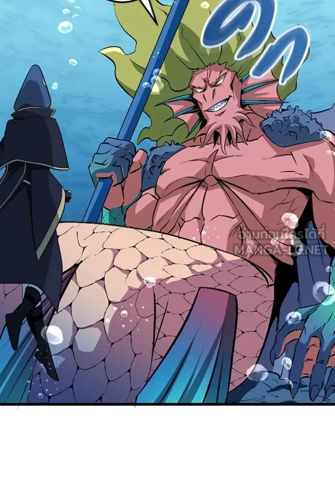 โคตรอาวุธลับ ตอนที่ 41 รูปที่ 46