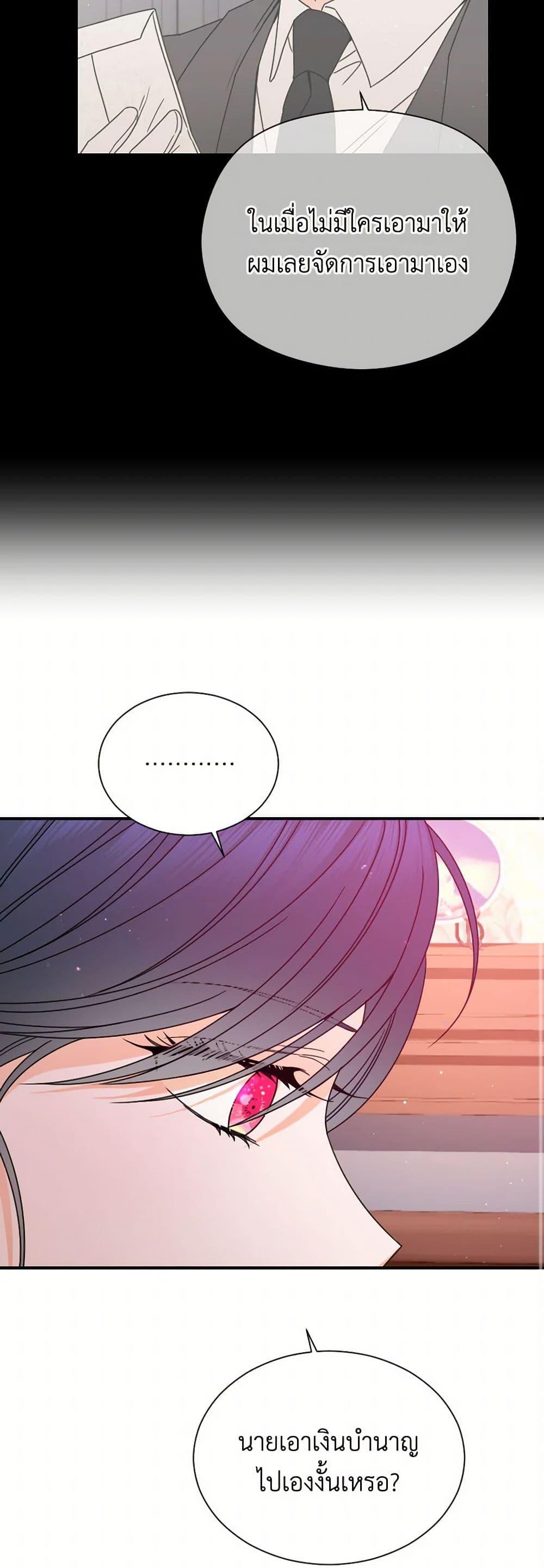 Manga-lc-com อ่านมังงะ อ่านการ์ตูน ออนไลน์ ฟรี Lady Baby ตอนที่ 1 2 3 4 5 6 7 8 9 10 11 12 13 14 ฟรี ไม่มีโฆษณา Manga-lc - อ่าน มังงะ อ่าน การ์ตูน ออนไลน์ อ่านมังงะ ฟรี