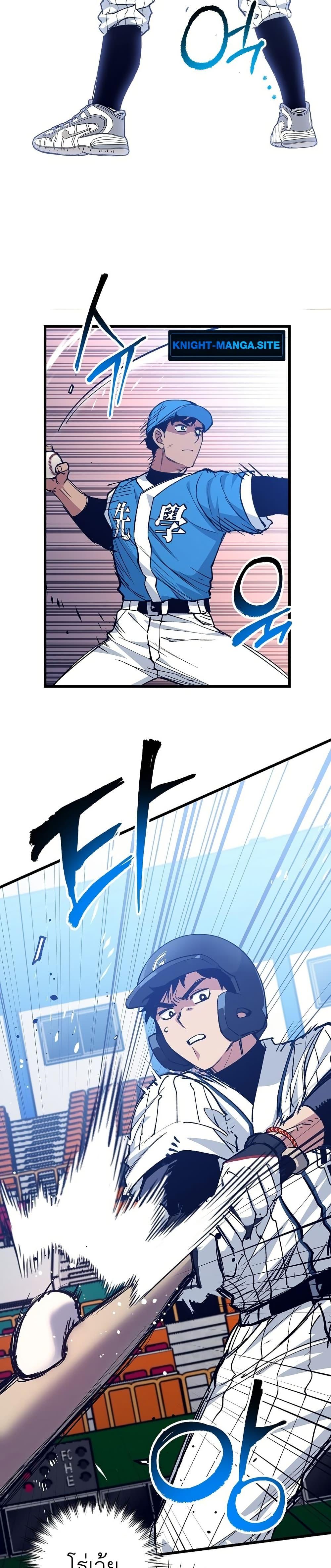 Manga-lc-com อ่านมังงะ อ่านการ์ตูน ออนไลน์ ฟรี Monster Genius Players Really Like Me ตอนที่ 1 2 3 4 5 6 7 8 9 10 11 12 13 14 ฟรี ไม่มีโฆษณา Manga-lc - อ่าน มังงะ อ่าน การ์ตูน ออนไลน์ อ่านมังงะ ฟรี