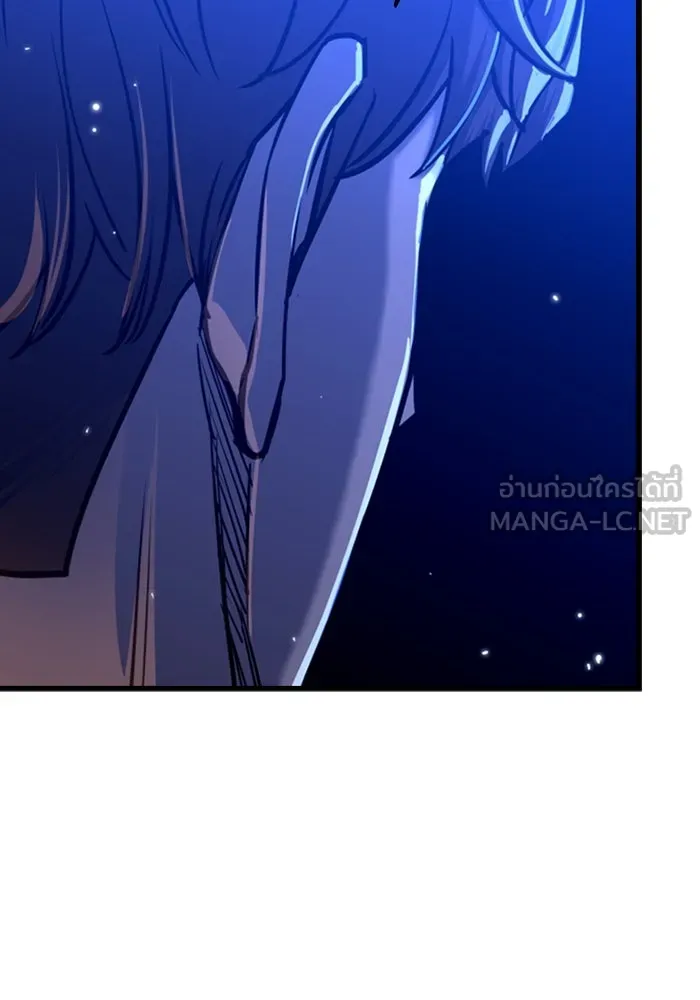 มือพิพากษา ตอนที่ 8 รูปที่ 162