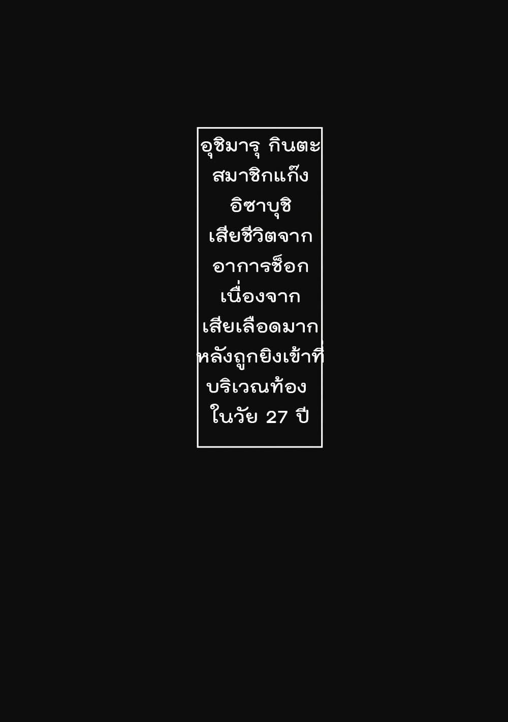 Manga-lc-com อ่านมังงะ อ่านการ์ตูน ออนไลน์ ฟรี Gokumama ~The Story of a Yakuza Who Became a Mom~ ตอนที่ 1 2 3 4 5 6 7 8 9 10 11 12 13 14 ฟรี ไม่มีโฆษณา Manga-lc - อ่าน มังงะ อ่าน การ์ตูน ออนไลน์ อ่านมังงะ ฟรี