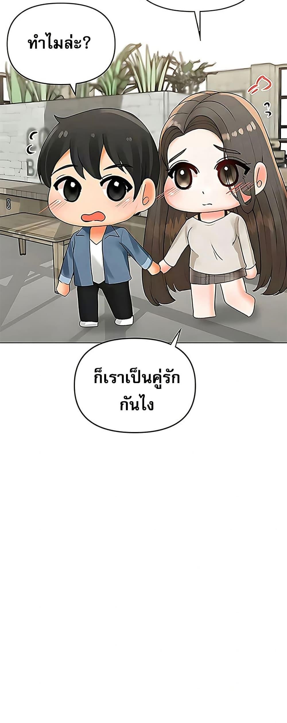Doujin-Lc- อ่าน โดจิน มังฮวา เกาหลี ญี่ปุ่น จีน แปลไทย Troublesome Sister ตอนที่ 1 2 3 4 5 6 7 8 9 10 11 12 13 14 ฟรี ไม่มีโฆษณา อ่าน โดจิน Manhwa เกาหลี ญี่ปุ่น จีน เรามีครบ คัดมาให้เน้นๆ โดจิน 18+ รับประกันความฟินโดย  Doujin Lc