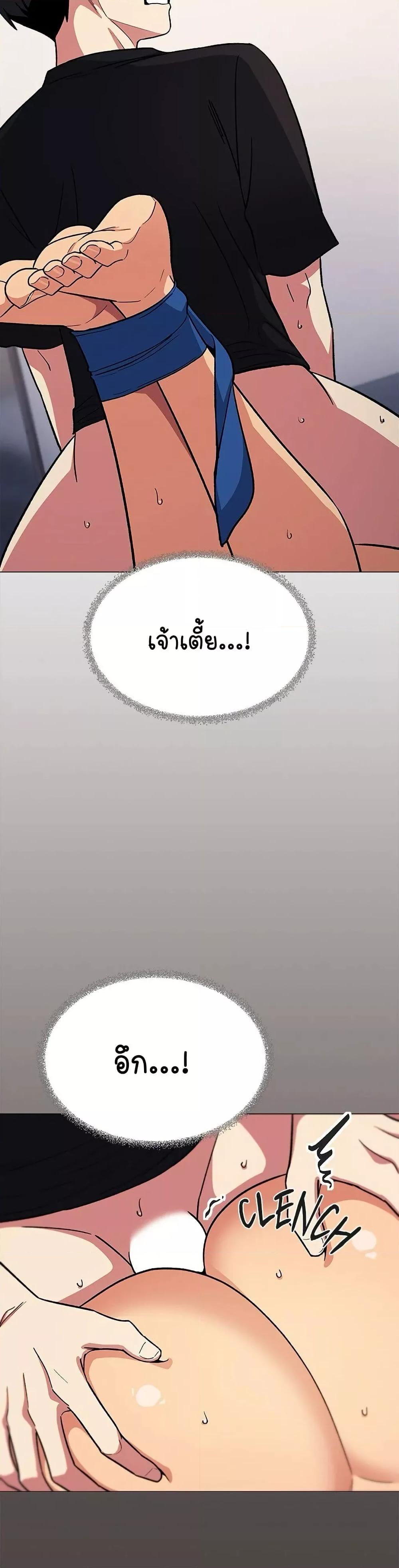 Doujin-Lc- อ่าน โดจิน มังฮวา เกาหลี ญี่ปุ่น จีน แปลไทย Stop Smoking ตอนที่ 1 2 3 4 5 6 7 8 9 10 11 12 13 14 ฟรี ไม่มีโฆษณา อ่าน โดจิน Manhwa เกาหลี ญี่ปุ่น จีน เรามีครบ คัดมาให้เน้นๆ โดจิน 18+ รับประกันความฟินโดย  Doujin Lc