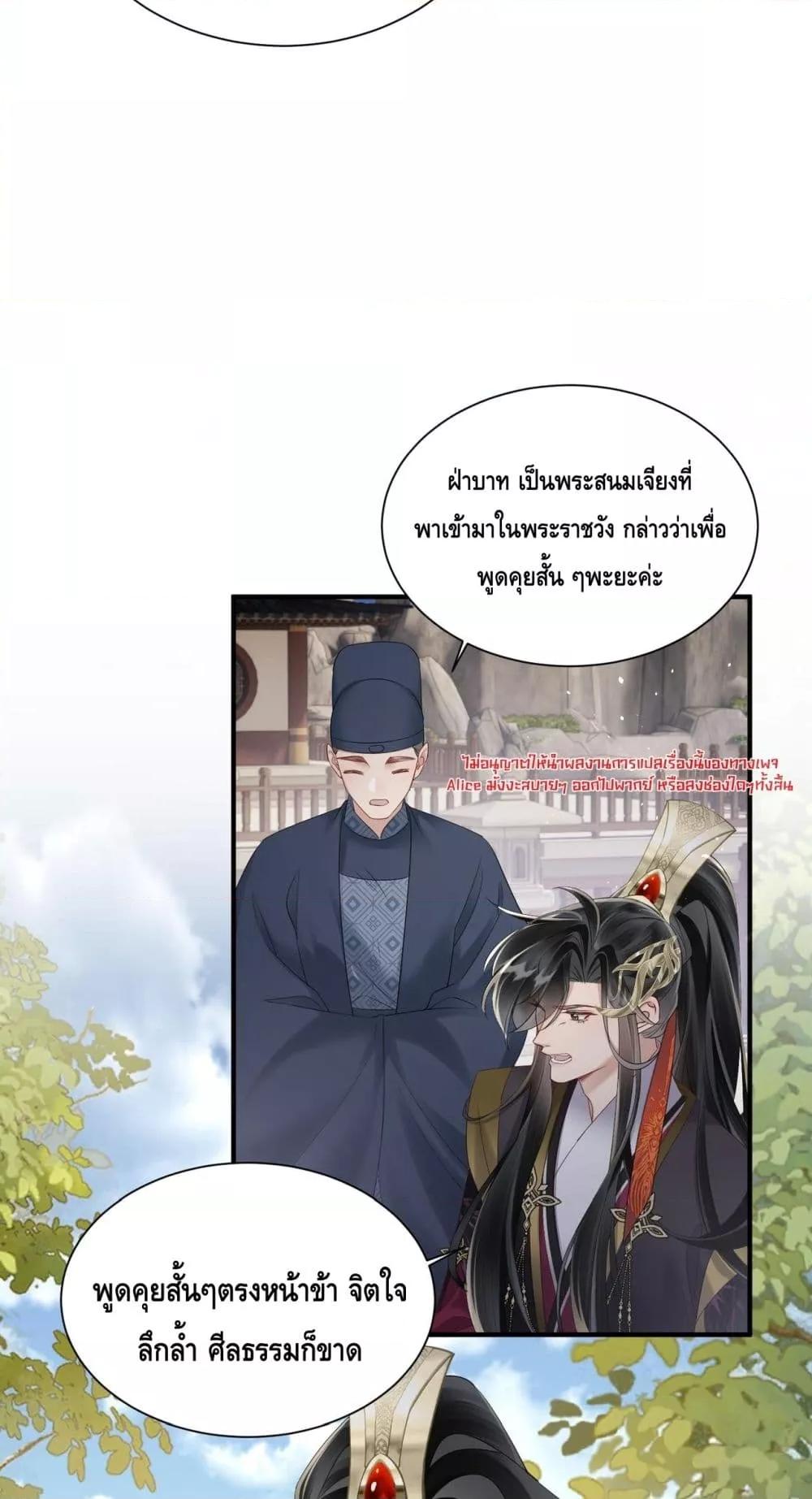 Manga-lc-com อ่านมังงะ อ่านการ์ตูน ออนไลน์ ฟรี เสียงหัวใจของเธ ตอนที่ 1 2 3 4 5 6 7 8 9 10 11 12 13 14 ฟรี ไม่มีโฆษณา Manga-lc - อ่าน มังงะ อ่าน การ์ตูน ออนไลน์ อ่านมังงะ ฟรี