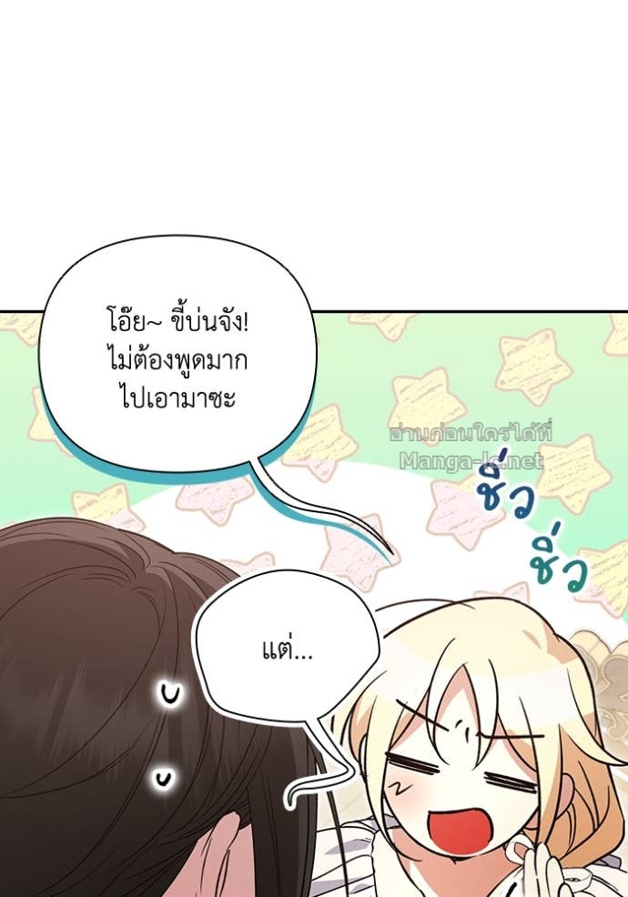 Doujin-Lc- อ่าน โดจิน มังฮวา เกาหลี ญี่ปุ่น จีน แปลไทย คิดว่าการบิดเบือนต้นฉบับ มันทำได้ง่าย ๆ หรือไง ตอนที่ 1 2 3 4 5 6 7 8 9 10 11 12 13 14 ฟรี ไม่มีโฆษณา อ่าน โดจิน Manhwa เกาหลี ญี่ปุ่น จีน เรามีครบ คัดมาให้เน้นๆ โดจิน 18+ รับประกันความฟินโดย Doujin Lc