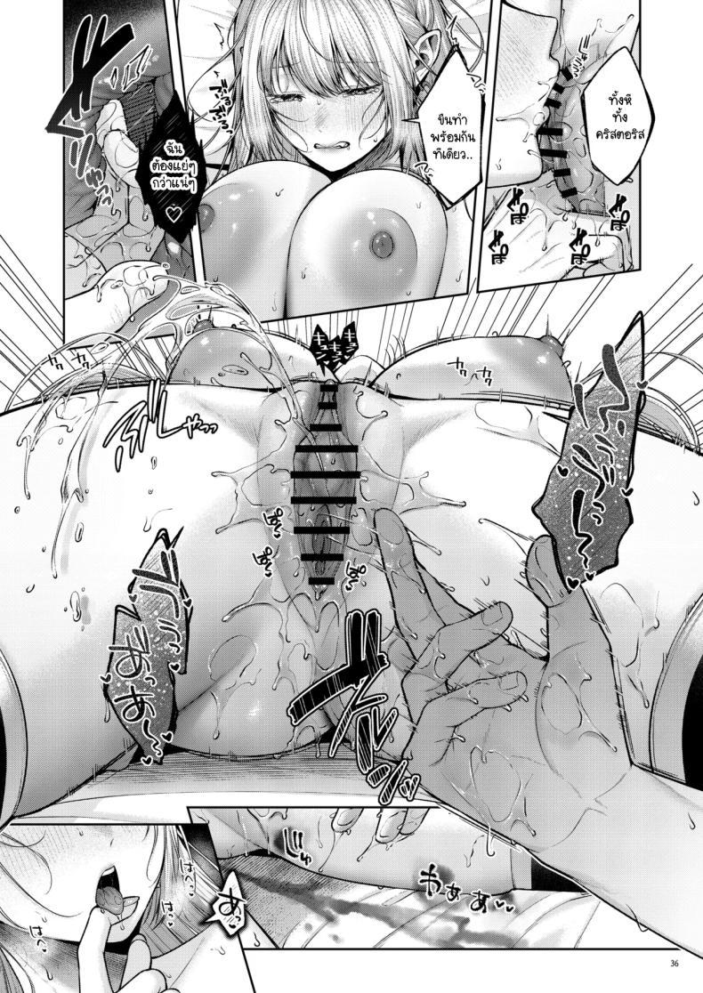 Doujin-Lc- อ่าน โดจิน มังฮวา เกาหลี ญี่ปุ่น จีน แปลไทย เก็บซัคคิวบัสตัวป่วนได้ข้างทาง [diletta (Yuzuto Sen)] Hirotta Kinpatsu Gal ni Furimawasareru Kurashi mo, Angai Warukunai no Kamoshirenai ตอนที่ 1 2 3 4 5 6 7 8 9 10 11 12 13 14 ฟรี ไม่มีโฆษณา อ่าน โดจิน Manhwa เกาหลี ญี่ปุ่น จีน เรามีครบ คัดมาให้เน้นๆ โดจิน 18+ รับประกันความฟินโดย  Doujin Lc