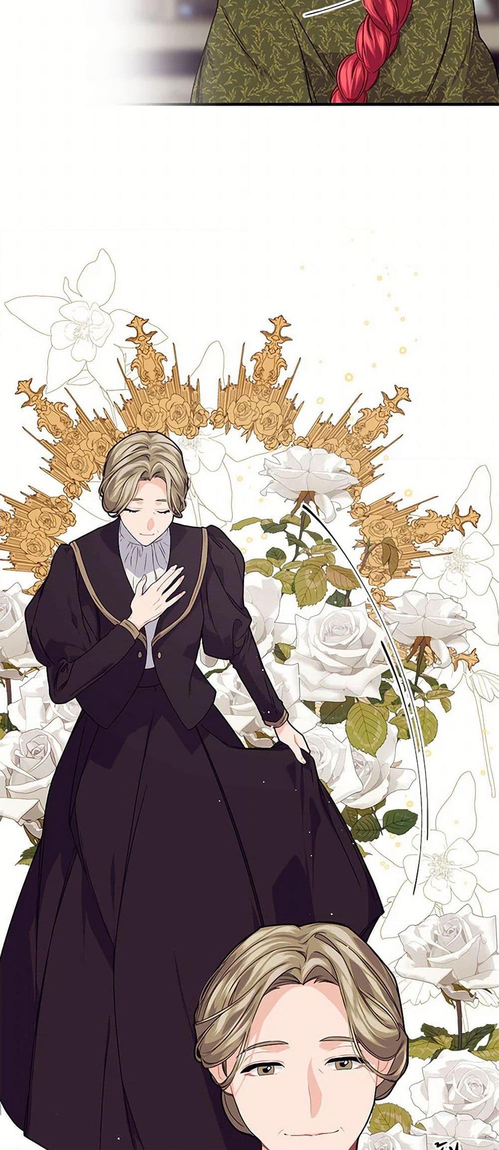 Manga-lc-com อ่านมังงะ อ่านการ์ตูน ออนไลน์ ฟรี The Elegant Sea of Savagery ตอนที่ 1 2 3 4 5 6 7 8 9 10 11 12 13 14 ฟรี ไม่มีโฆษณา Manga-lc - อ่าน มังงะ อ่าน การ์ตูน ออนไลน์ อ่านมังงะ ฟรี