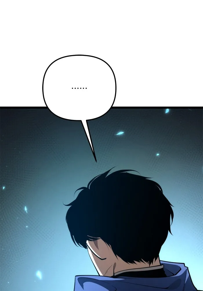 การแข่งขันของผู้เกิดใหม่ ตอนที่ 85 รูปที่ 29