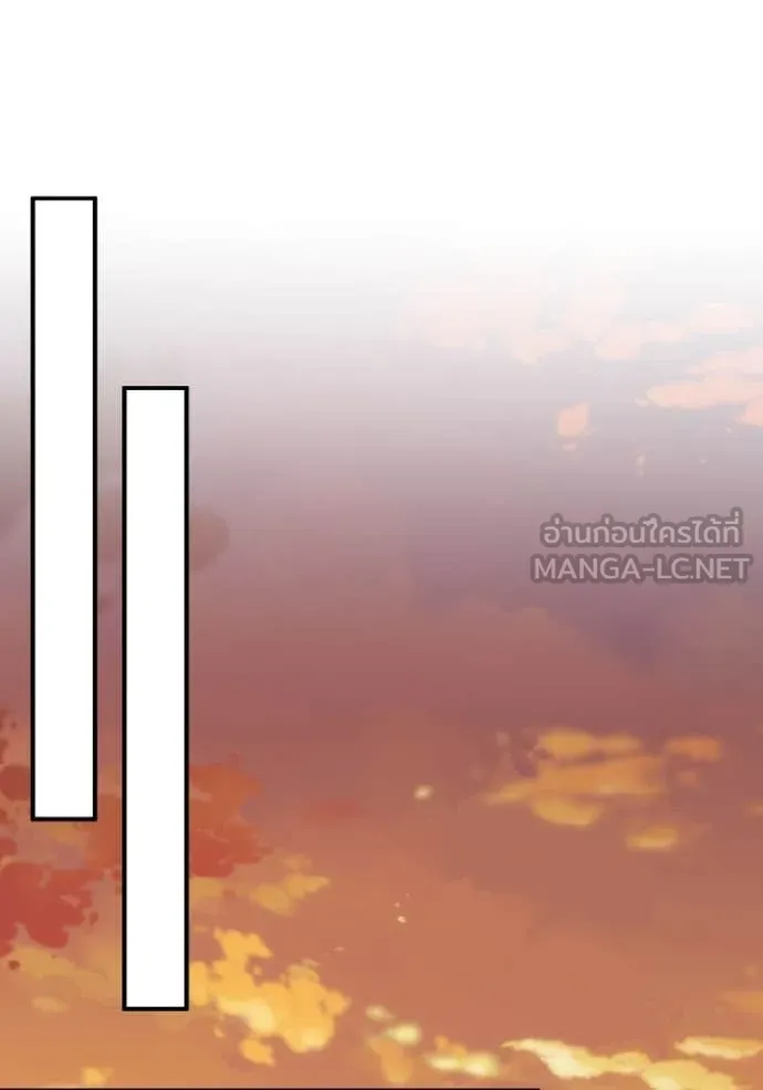 อัจฉริยะนอกคอก ตอนที่ 128 รูปที่ 116