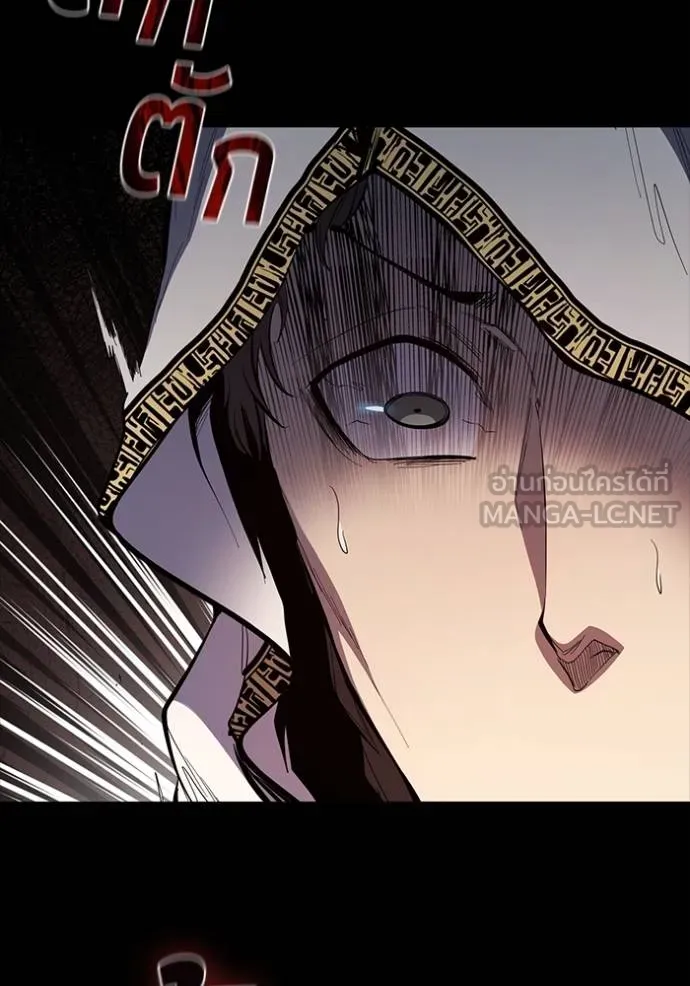 เกิดใหม่ในร่างดยุก ตอนที่ 84 รูปที่ 65