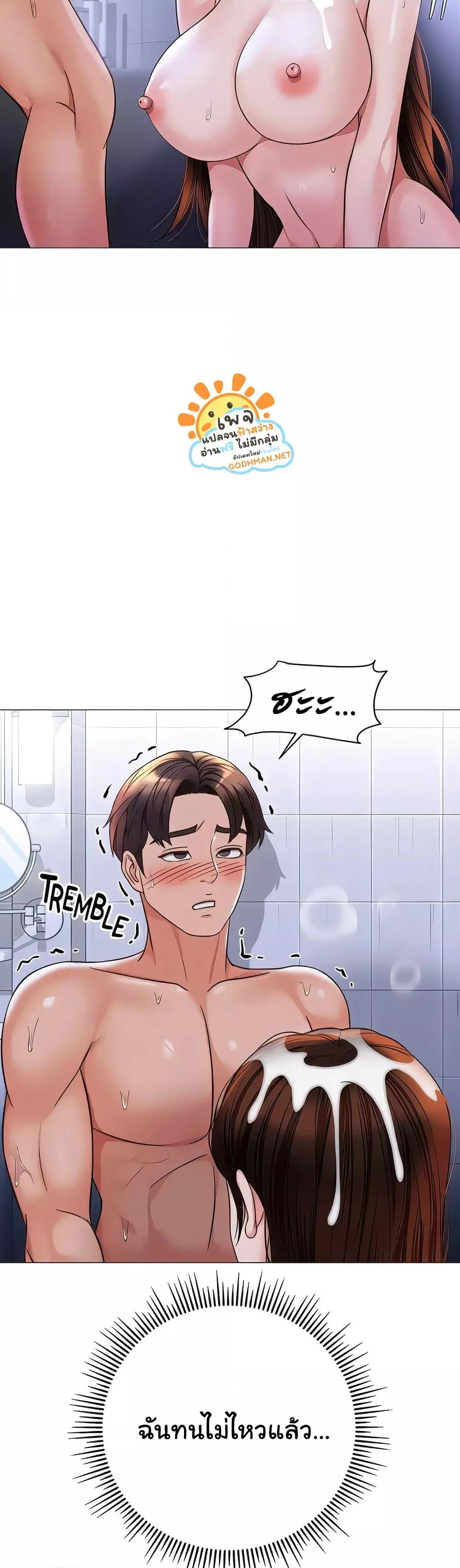 Doujin-Lc- อ่าน โดจิน มังฮวา เกาหลี ญี่ปุ่น จีน แปลไทย Daughter Friend ตอนที่ 1 2 3 4 5 6 7 8 9 10 11 12 13 14 ฟรี ไม่มีโฆษณา อ่าน โดจิน Manhwa เกาหลี ญี่ปุ่น จีน เรามีครบ คัดมาให้เน้นๆ โดจิน 18+ รับประกันความฟินโดย  Doujin Lc