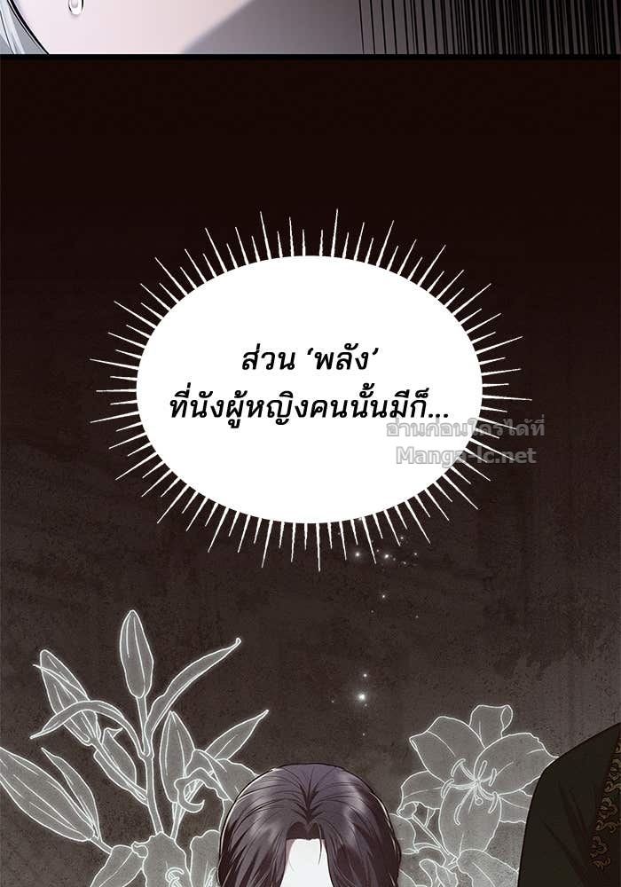 Doujin-Lc- อ่าน โดจิน มังฮวา เกาหลี ญี่ปุ่น จีน แปลไทย ชายาคนสุดท้ายของเจ้าชายไร้หัวใจ ตอนที่ 1 2 3 4 5 6 7 8 9 10 11 12 13 14 ฟรี ไม่มีโฆษณา อ่าน โดจิน Manhwa เกาหลี ญี่ปุ่น จีน เรามีครบ คัดมาให้เน้นๆ โดจิน 18+ รับประกันความฟินโดย Doujin Lc