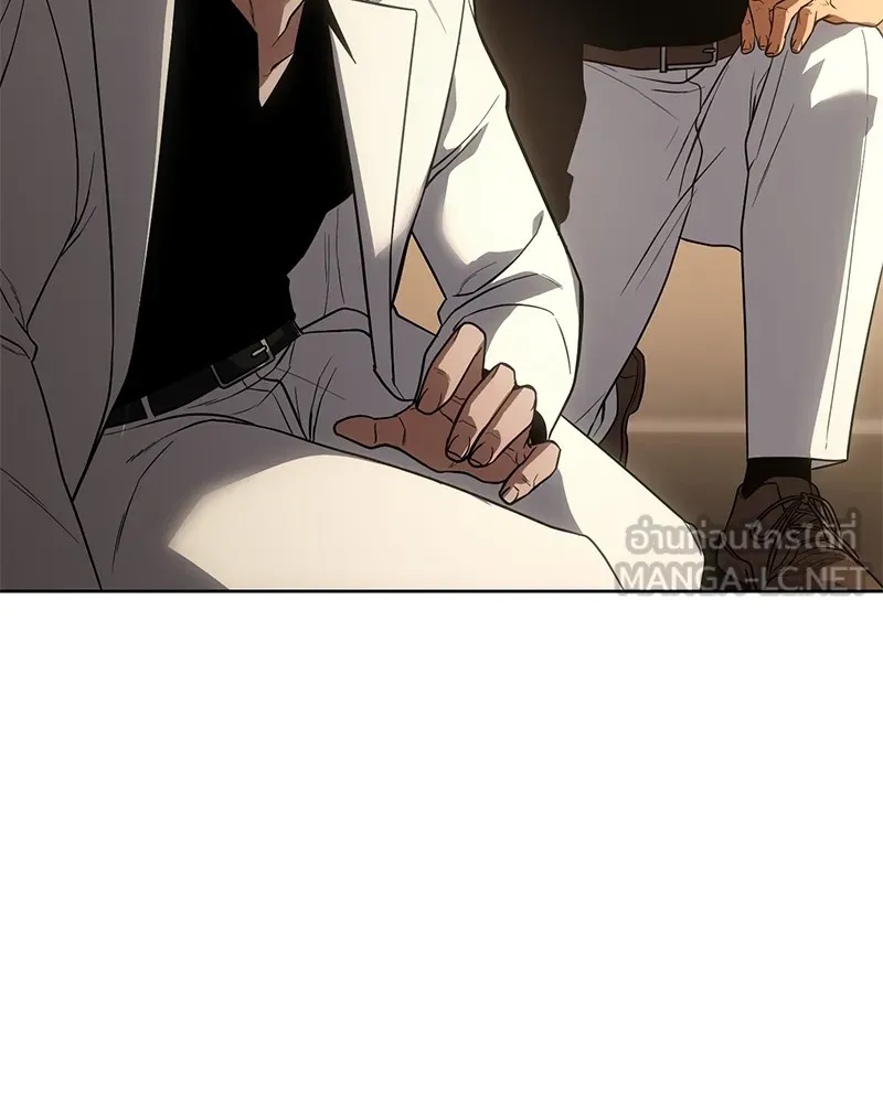 แบคXX ตอนที่ 27 รูปที่ 54