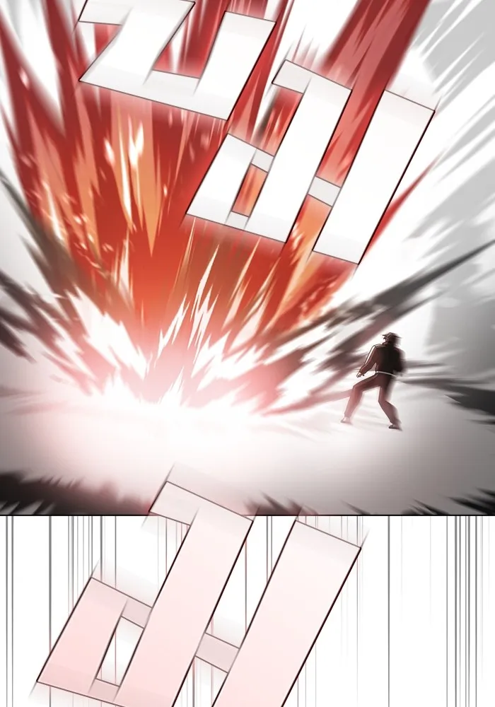 ผู้เล่นขั้นเทพแห่งหอคอยฝึกสอน ตอนที่ 199 รูปที่ 26