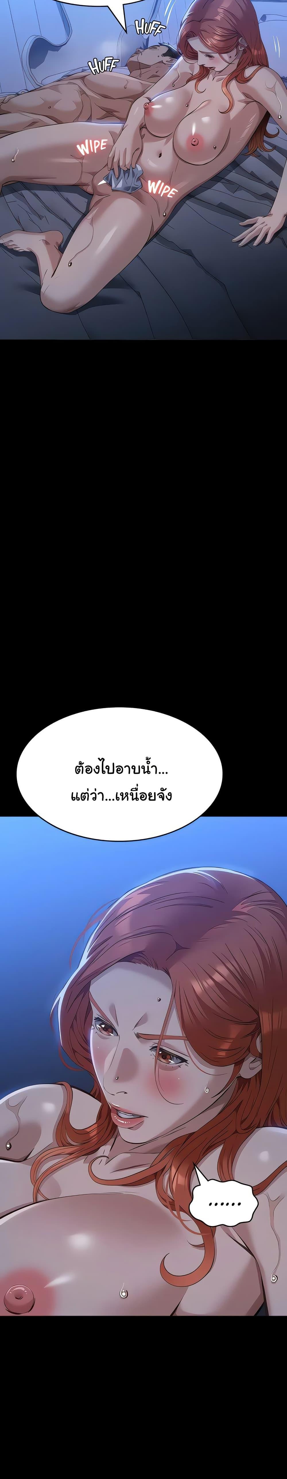 Doujin-Lc- อ่าน โดจิน มังฮวา เกาหลี ญี่ปุ่น จีน แปลไทย Resume ตอนที่ 1 2 3 4 5 6 7 8 9 10 11 12 13 14 ฟรี ไม่มีโฆษณา อ่าน โดจิน Manhwa เกาหลี ญี่ปุ่น จีน เรามีครบ คัดมาให้เน้นๆ โดจิน 18+ รับประกันความฟินโดย  Doujin Lc