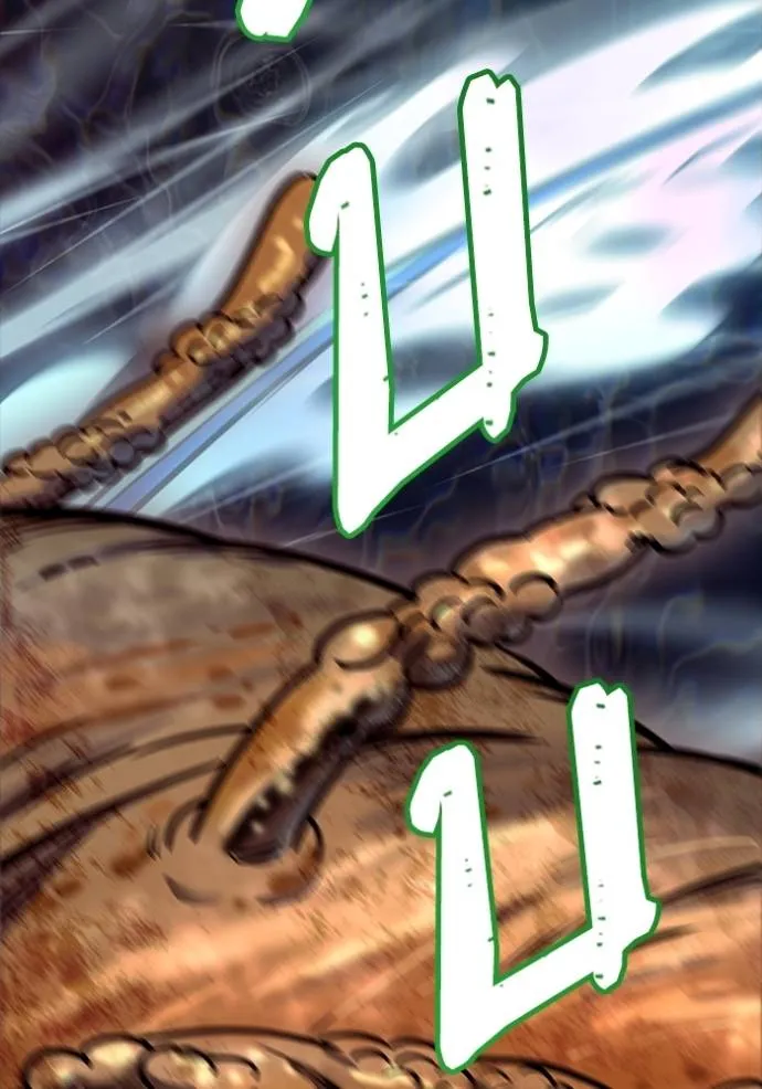 ทาวเวอร์ออฟก๊อด หอคอ ตอนที่ 210 รูปที่ 89