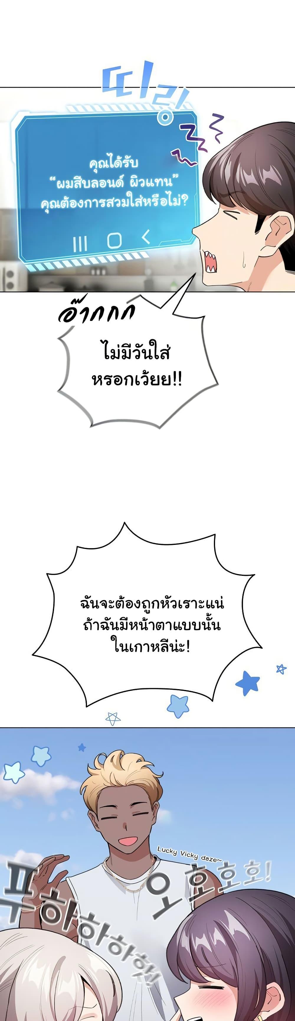 Doujin-Lc- อ่าน โดจิน มังฮวา เกาหลี ญี่ปุ่น จีน แปลไทย I Became a Pornhwa NPC ตอนที่ 1 2 3 4 5 6 7 8 9 10 11 12 13 14 ฟรี ไม่มีโฆษณา อ่าน โดจิน Manhwa เกาหลี ญี่ปุ่น จีน เรามีครบ คัดมาให้เน้นๆ โดจิน 18+ รับประกันความฟินโดย  Doujin Lc