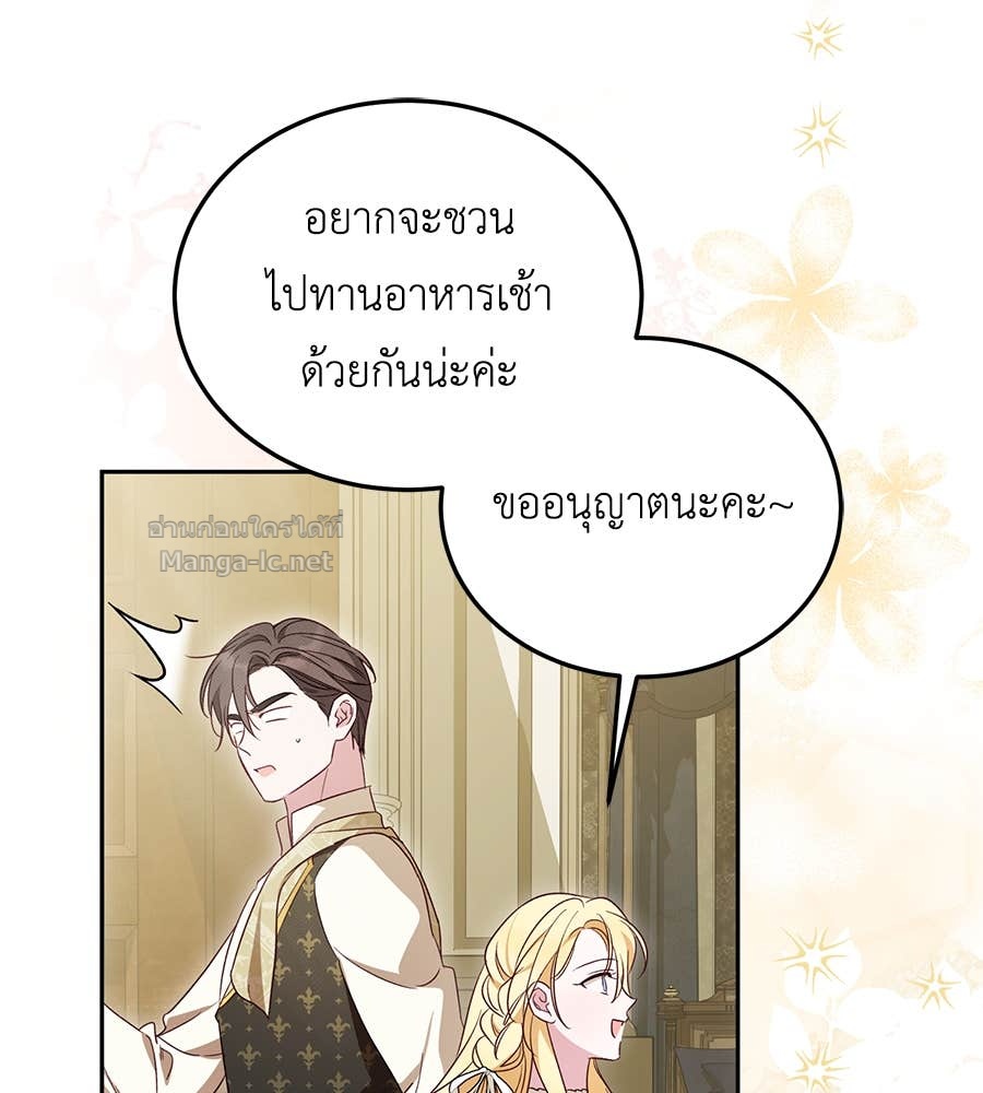 Doujin-Lc- อ่าน โดจิน มังฮวา เกาหลี ญี่ปุ่น จีน แปลไทย แกรนด์ดัชเชสล็อกมง ตอนที่ 1 2 3 4 5 6 7 8 9 10 11 12 13 14 ฟรี ไม่มีโฆษณา อ่าน โดจิน Manhwa เกาหลี ญี่ปุ่น จีน เรามีครบ คัดมาให้เน้นๆ โดจิน 18+ รับประกันความฟินโดย Doujin Lc