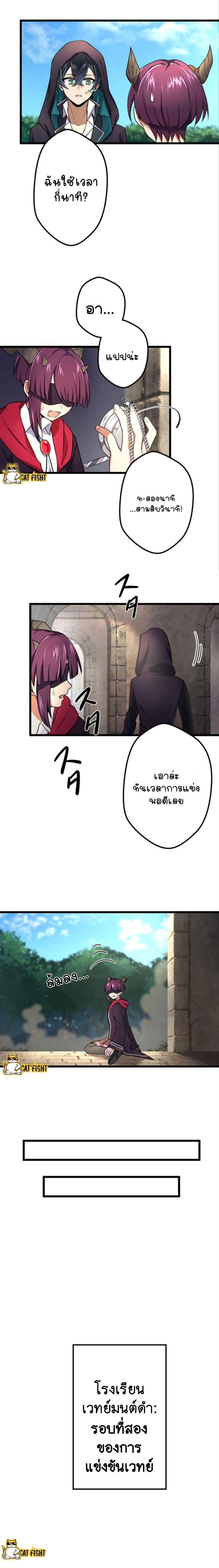 Manga-lc-com อ่านมังงะ อ่านการ์ตูน ออนไลน์ ฟรี I Reincarnated as an SSS-Ranked Goblin ตอนที่ 1 2 3 4 5 6 7 8 9 10 11 12 13 14 ฟรี ไม่มีโฆษณา Manga-lc - อ่าน มังงะ อ่าน การ์ตูน ออนไลน์ อ่านมังงะ ฟรี