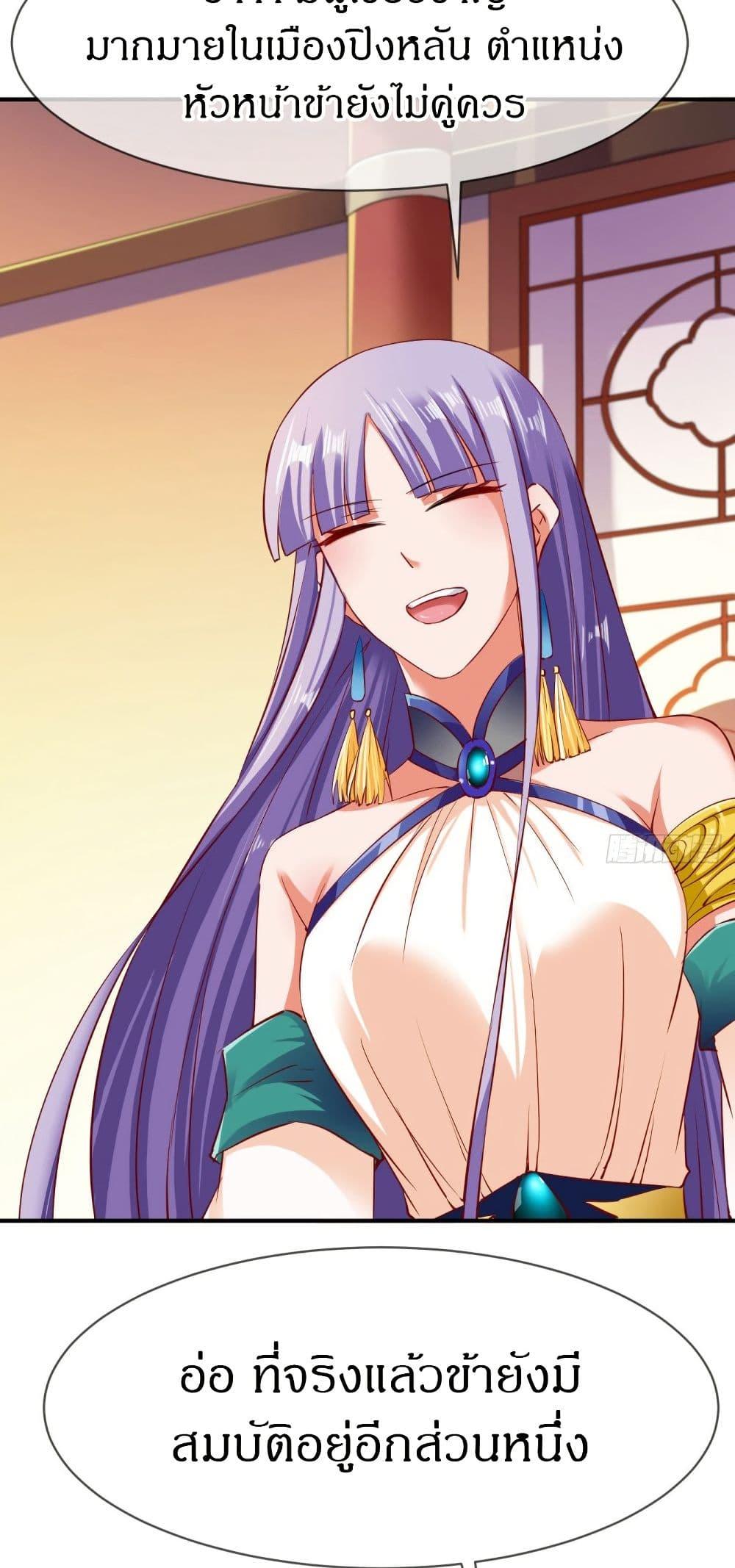 Manga-lc-com อ่านมังงะ อ่านการ์ตูน ออนไลน์ ฟรี The Legendary Tripod ตอนที่ 1 2 3 4 5 6 7 8 9 10 11 12 13 14 ฟรี ไม่มีโฆษณา Manga-lc - อ่าน มังงะ อ่าน การ์ตูน ออนไลน์ อ่านมังงะ ฟรี