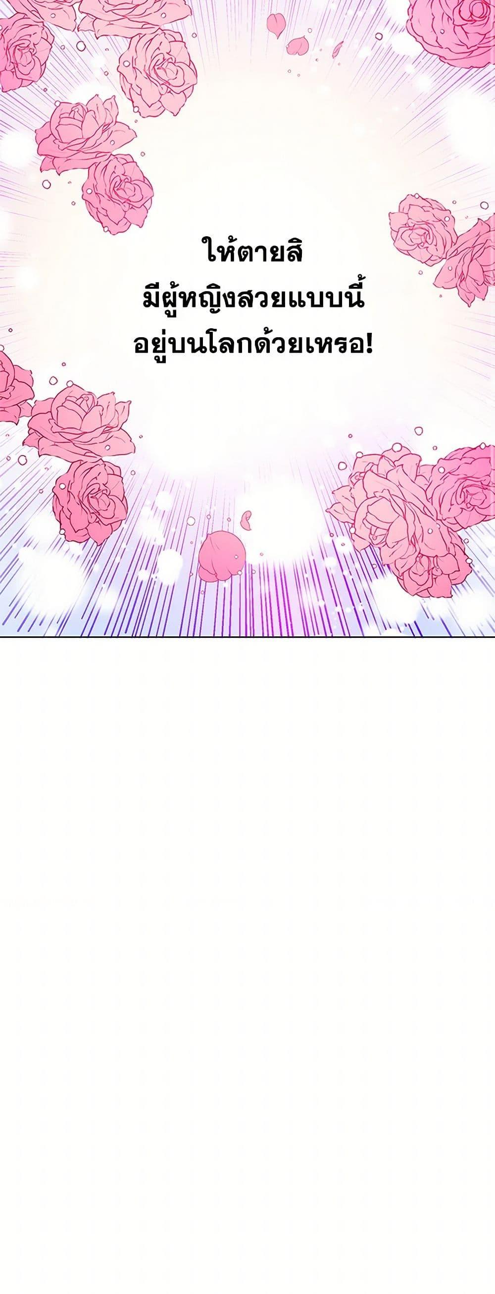 Manga-lc-com อ่านมังงะ อ่านการ์ตูน ออนไลน์ ฟรี The Detective Of Muiella ตอนที่ 1 2 3 4 5 6 7 8 9 10 11 12 13 14 ฟรี ไม่มีโฆษณา Manga-lc - อ่าน มังงะ อ่าน การ์ตูน ออนไลน์ อ่านมังงะ ฟรี