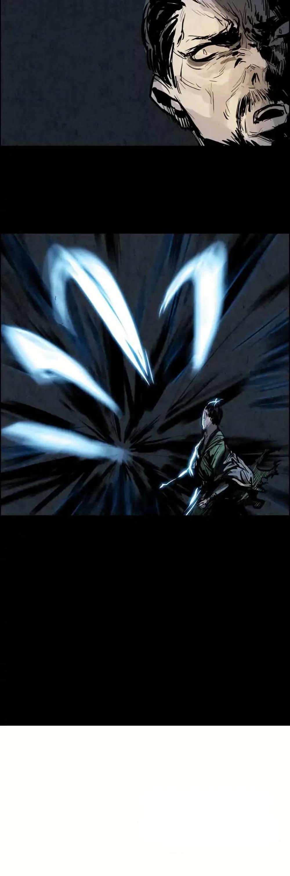 Manga-lc-com อ่านมังงะ อ่านการ์ตูน ออนไลน์ ฟรี Two Gates ตอนที่ 1 2 3 4 5 6 7 8 9 10 11 12 13 14 ฟรี ไม่มีโฆษณา Manga-lc - อ่าน มังงะ อ่าน การ์ตูน ออนไลน์ อ่านมังงะ ฟรี