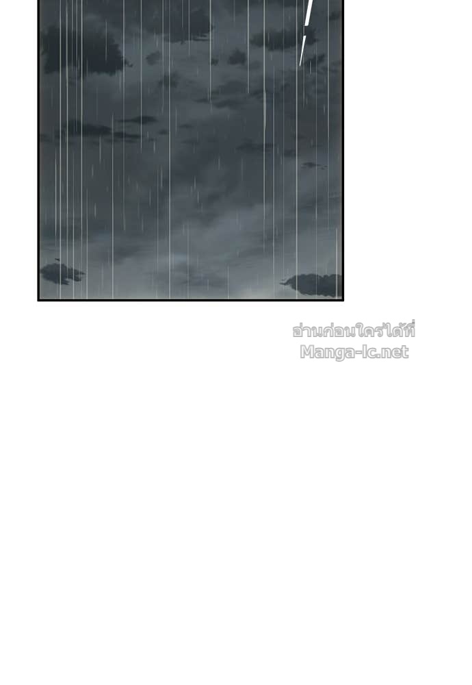 Doujin-Lc- อ่าน โดจิน มังฮวา เกาหลี ญี่ปุ่น จีน แปลไทย อยากได้ ก็เอาไป ตอนที่ 1 2 3 4 5 6 7 8 9 10 11 12 13 14 ฟรี ไม่มีโฆษณา อ่าน โดจิน Manhwa เกาหลี ญี่ปุ่น จีน เรามีครบ คัดมาให้เน้นๆ โดจิน 18+ รับประกันความฟินโดย Doujin Lc