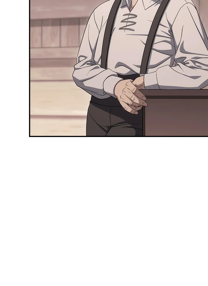 พลทหารโครงกระดูกผู้ม ตอนที่ 151 รูปที่ 51