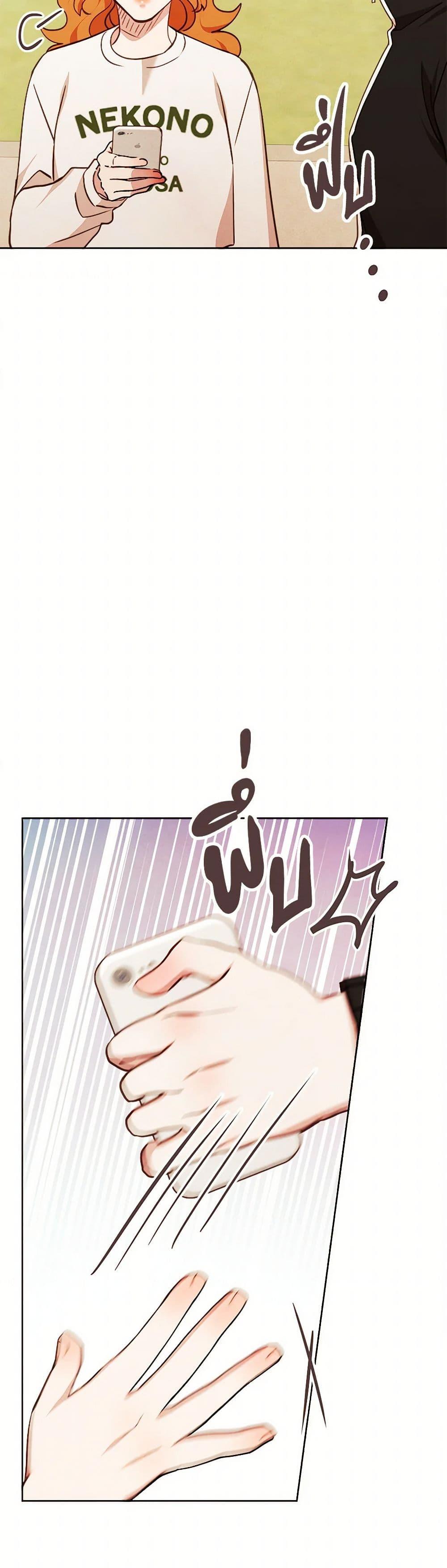 Manga-lc-com อ่านมังงะ อ่านการ์ตูน ออนไลน์ ฟรี Viewer’s Choice – The Dating Show ตอนที่ 1 2 3 4 5 6 7 8 9 10 11 12 13 14 ฟรี ไม่มีโฆษณา Manga-lc - อ่าน มังงะ อ่าน การ์ตูน ออนไลน์ อ่านมังงะ ฟรี