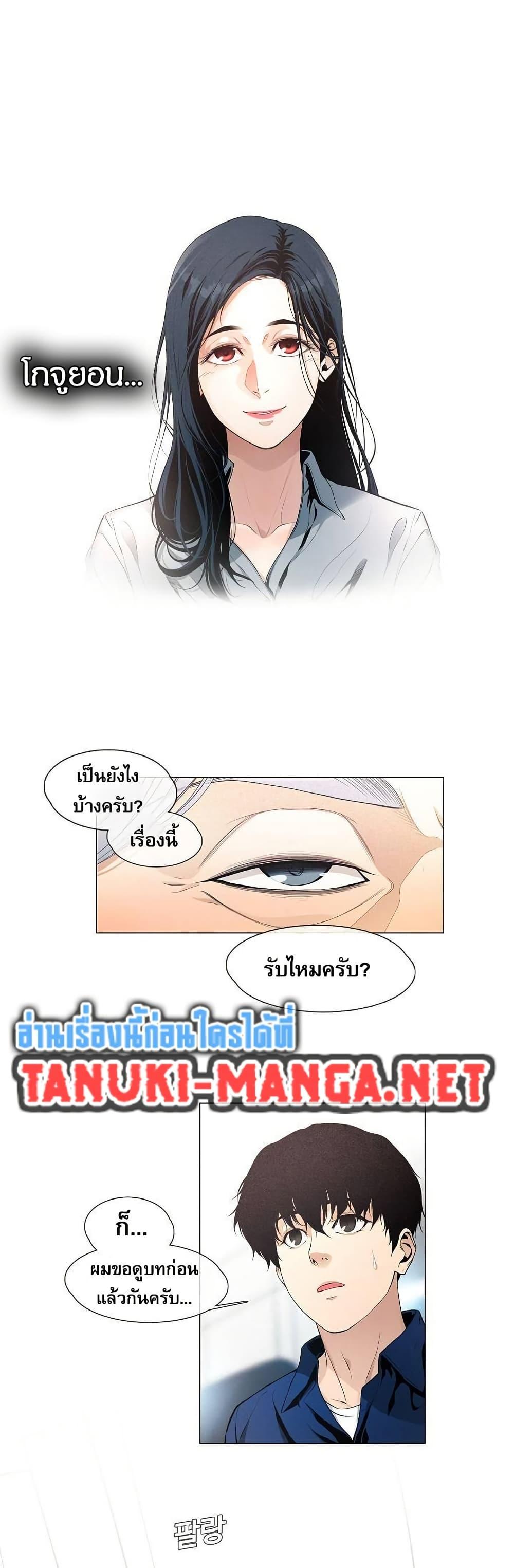 Manga-lc-com อ่านมังงะ อ่านการ์ตูน ออนไลน์ ฟรี Movies Are Real ตอนที่ 1 2 3 4 5 6 7 8 9 10 11 12 13 14 ฟรี ไม่มีโฆษณา Manga-lc - อ่าน มังงะ อ่าน การ์ตูน ออนไลน์ อ่านมังงะ ฟรี