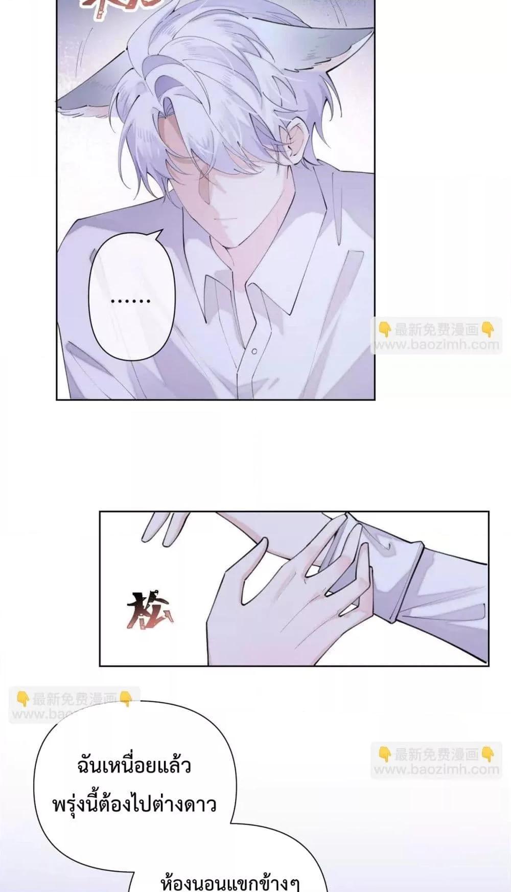 Manga-lc-com อ่านมังงะ อ่านการ์ตูน ออนไลน์ ฟรี MyMarriageWas ตอนที่ 1 2 3 4 5 6 7 8 9 10 11 12 13 14 ฟรี ไม่มีโฆษณา Manga-lc - อ่าน มังงะ อ่าน การ์ตูน ออนไลน์ อ่านมังงะ ฟรี