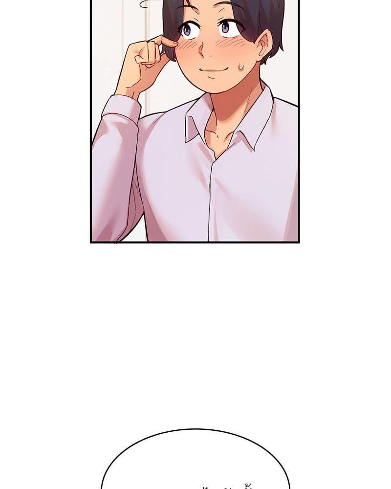 Doujin-Lc- อ่าน โดจิน มังฮวา เกาหลี ญี่ปุ่น จีน แปลไทย Playing On Hard Mode ตอนที่ 1 2 3 4 5 6 7 8 9 10 11 12 13 14 ฟรี ไม่มีโฆษณา อ่าน โดจิน Manhwa เกาหลี ญี่ปุ่น จีน เรามีครบ คัดมาให้เน้นๆ โดจิน 18+ รับประกันความฟินโดย  Doujin Lc